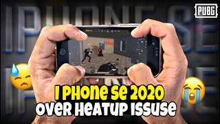 iPhone SE 2020 LAG After Heatup😓|  3GB + 64GB | iPhone SE 2020 PUBG Test & Review 2024 | Framedrops?
