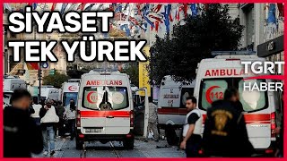 Taksim Saldırısına Ortak Tepki: Siyaset Tek Yürek- Cem Küçük ile Günaydın Türkiye