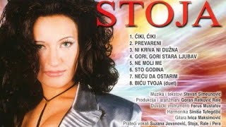 Stoja & Ðjani | Biću Tvoja [Grand Production] | Grand TV 🎬 © 1999