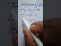 Surds Subtraction[करणी का घटाव]#sninstitute #maths #ytshorts