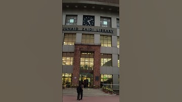 Comsats University Islamabad Library view in winter||CUI ISB#shorts #youtubeshorts #comsats