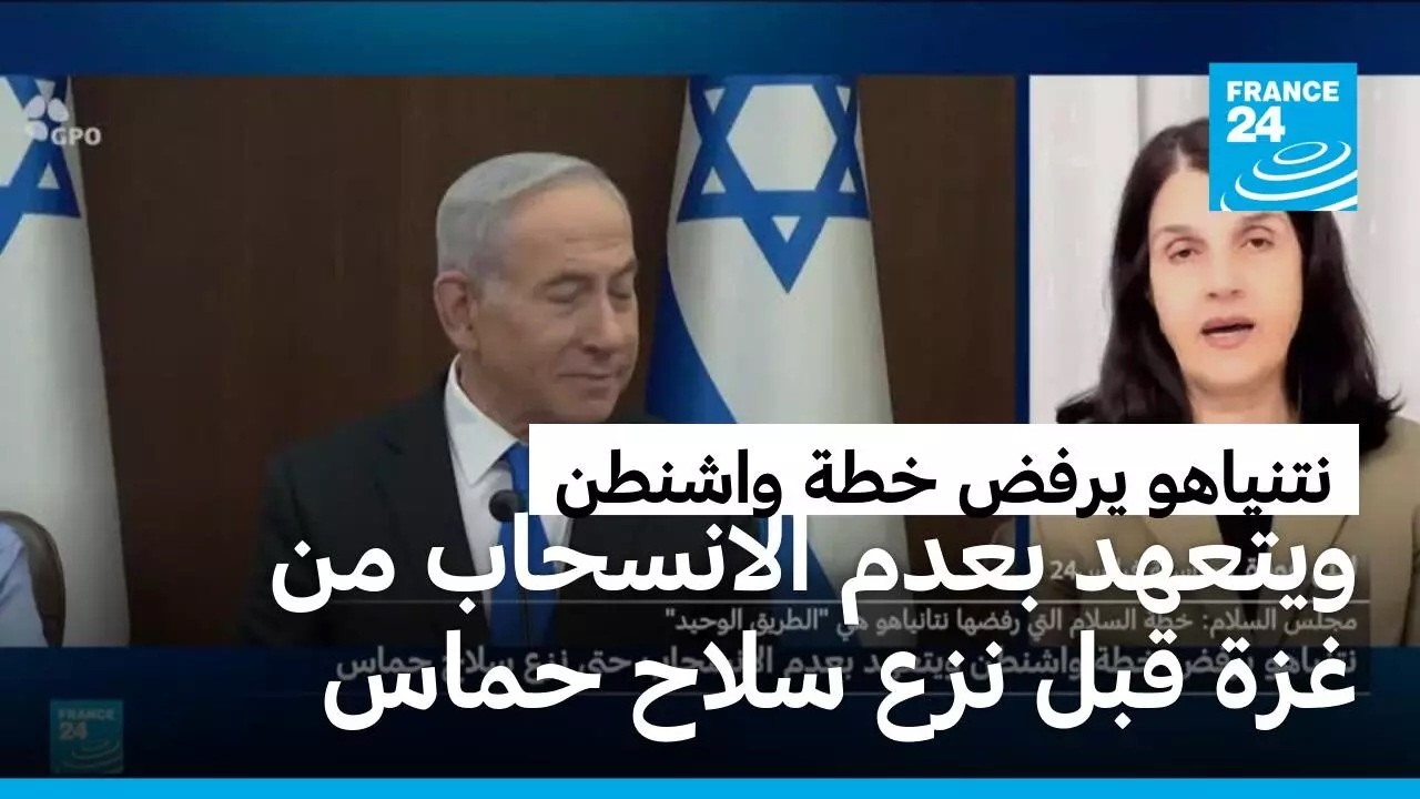 ������� ���� ��� ������ ������ ���� �������� �� ��� ��� ��� ���� ����
 - نشر قبل 31 دقيقة