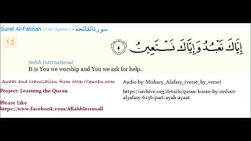 1_5 Surat Al-Fātiĥah (The Opener) - سورة الفاتحة