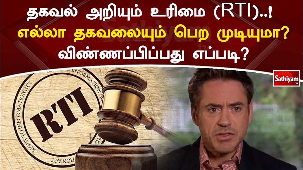 திடீர் ட்விஸ்ட்.. பாஜகவுக்கு மரண அடி.. 31 தொகுதிகளில் முட்டை.. அதிர்ச்சி கொடுத்த முடிவு