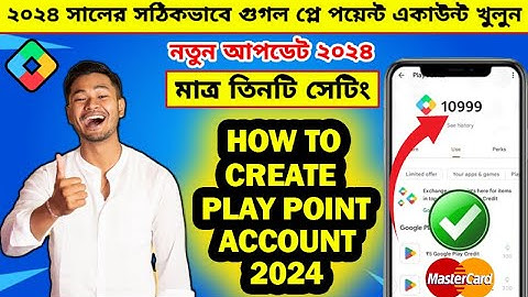 How To Enable Google Play Points In Play Store | Add Payment Method Problem 2024| Google Play Points