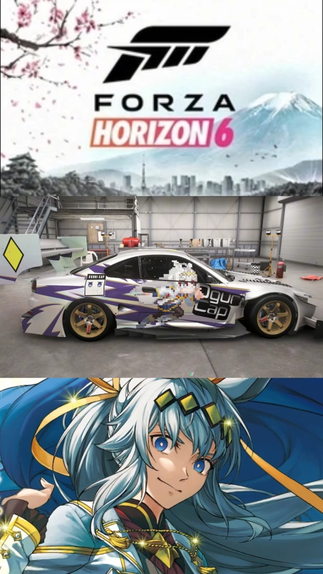Forza Horizon 6 | Oguri Cap Itasha Wrap on the 2000 Nissan #36