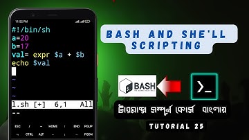 Bash and shell scripting in termux android | termux full course bangla