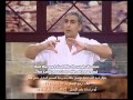مدرسة المسيح العلاقات الزوجية الحلقة رقم 9 