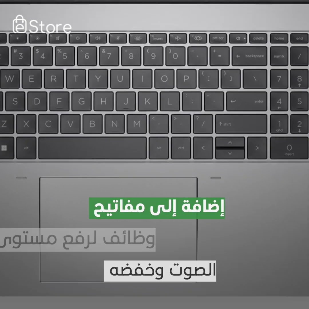 HP ZBook Firefly 16.. لاب توب مذهل