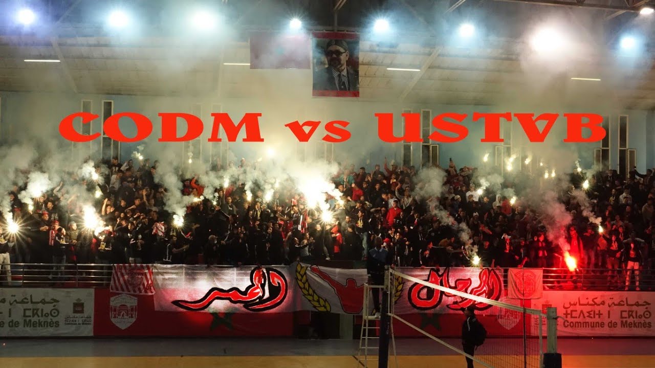 ملخص مباراة النادي المكناسي ضد الاتحاد الرياضي  التازي للكرة الطائرة codm vs ustv