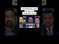 اغنيه حمد بويه حمد والبشير شو وبرنامج احمد البشر تحشيش ميمز 