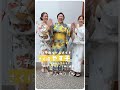 【トツ子の凸ゲキカメラ📸／⑩ジャパンプレミアのインスタライブ中に凸ゲキ篇】映画『きみの色』8/30公開 #shorts