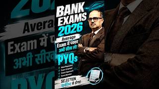 Average of Squares 1-10? 🚀 fastest trick Amar Sir | Bank Exams 2026 #mathtricks #shorts