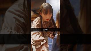 叱る役は損? #ショートドラマ #鬼は外 #子育てあるある