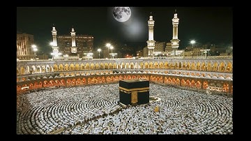 ما تيسر من القران الكريم للشيخ جمال عبدالله سوره القصص