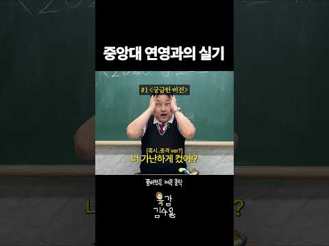 실기 시험 힘드네요