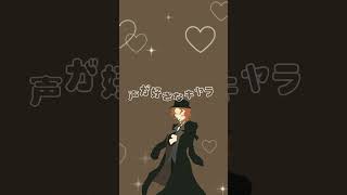 最近は乱歩さんと敦くんもお気に入りです...´ཫ` #文豪ストレイドッグス #文スト #太宰治 #中原中也 #中島敦 #江戸川乱歩 #谷崎潤一郎 #宮沢賢治