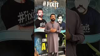 fixit skill center peshawar #peshawarinfovlogs