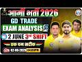 Army GD Exam Analysis 2026 | 02 June 2026 Shift 3rd | Army GD Paper Solution &amp; Answer Key By RWA