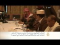 الحوثيون والأقاليم الستة