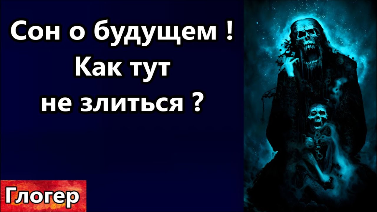 Россия разразилась протестами: народ проклинает Путина, люди на грани | ГАЛЛЯМОВ