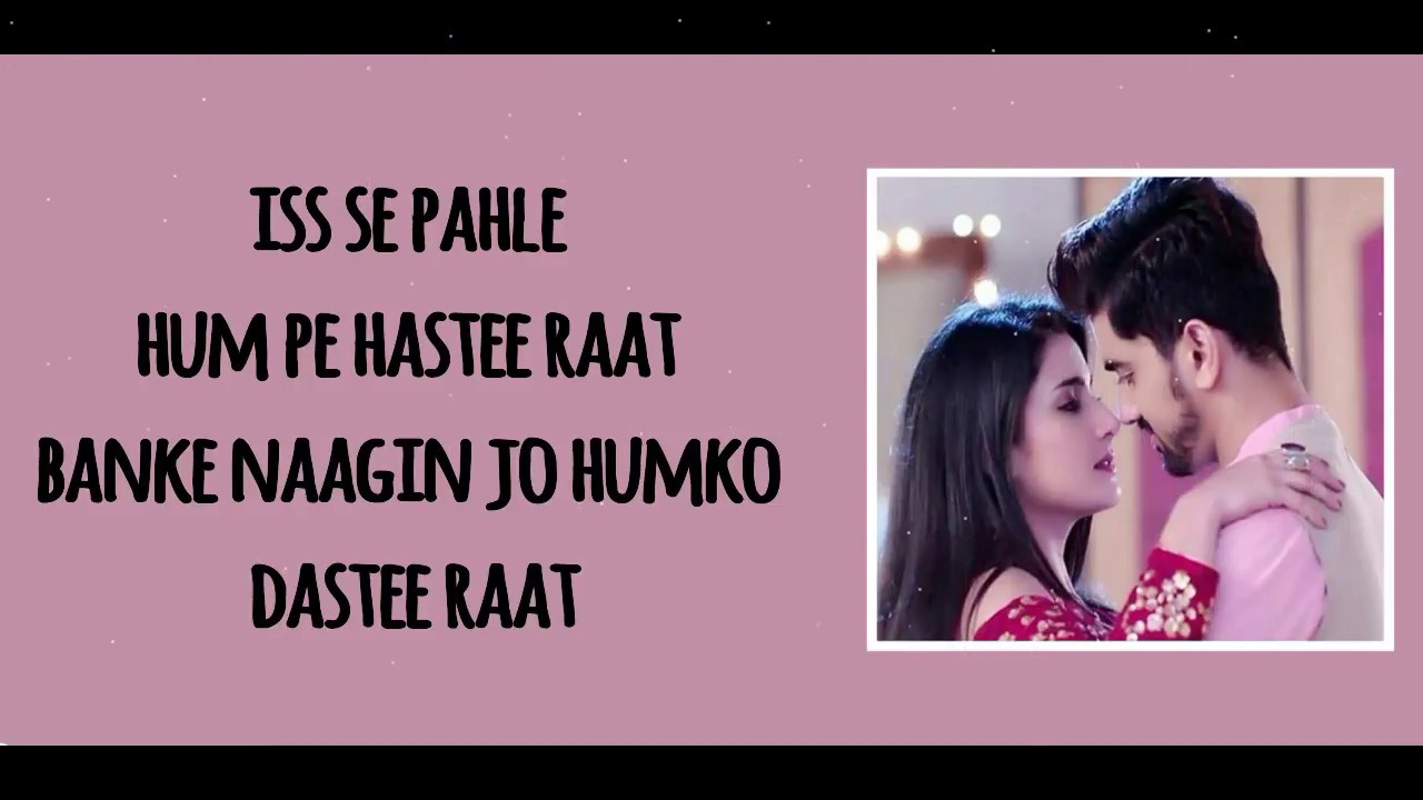 Tere dar par sanam   Male  Female Version   Naamkaran   Lyrics