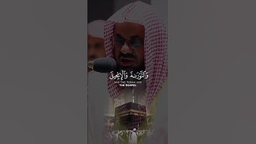 {رَبِّ ٱجۡعَلۡنِی مُقِیمَ ٱلصَّلَوٰةِ} سعود الشريم #سورة إبراهيم #كرومات قرآن   Copy