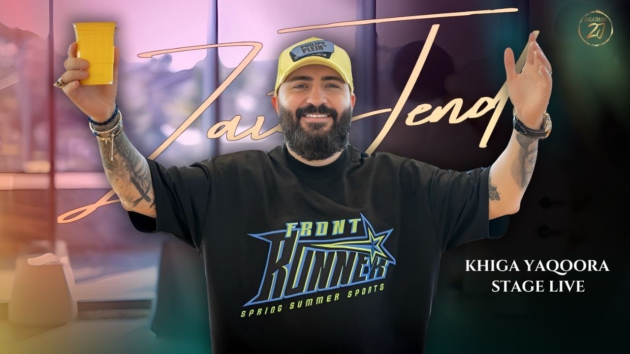 Khigga Yaqora 2025 - HOLA HAA Zaia Jendo Live خكا يقورا - زيا جندو 