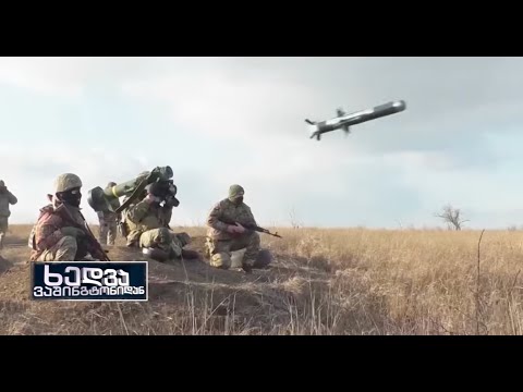 „შედეგები რუსეთისთვის დამანგრეველი იქნება“ - ვაშინგტონი მოსკოვს აფრთხილებს