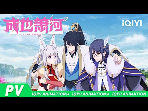 Official trailer thumbnail
