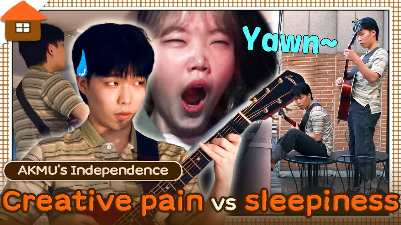 Су-Хён зевает, пока Чан-Хёк творчески страдает 🤣