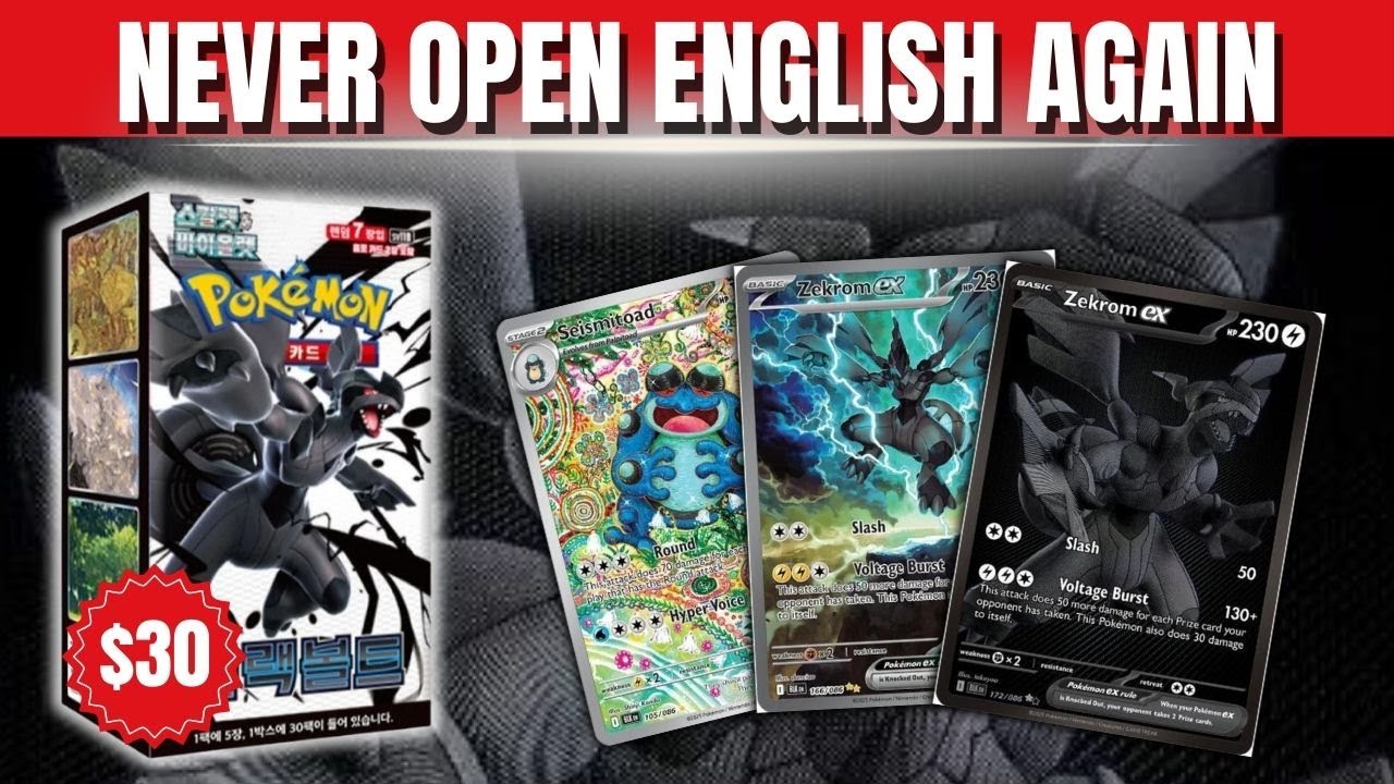 Opening $30 Pokémon Black Bolt Korean Booster Box - YouTube