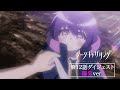 ã€ãƒ€ãƒ¼ã‚¯ã‚®ãƒ£ã‚¶ãƒªãƒ³ã‚°ã€‘ç¬¬12è©±ãƒ€ã‚¤ã‚¸ã‚§ã‚¹ãƒˆï¼œé™½æ°—ðŸŒ¸âœ¨ver.ï¼ž