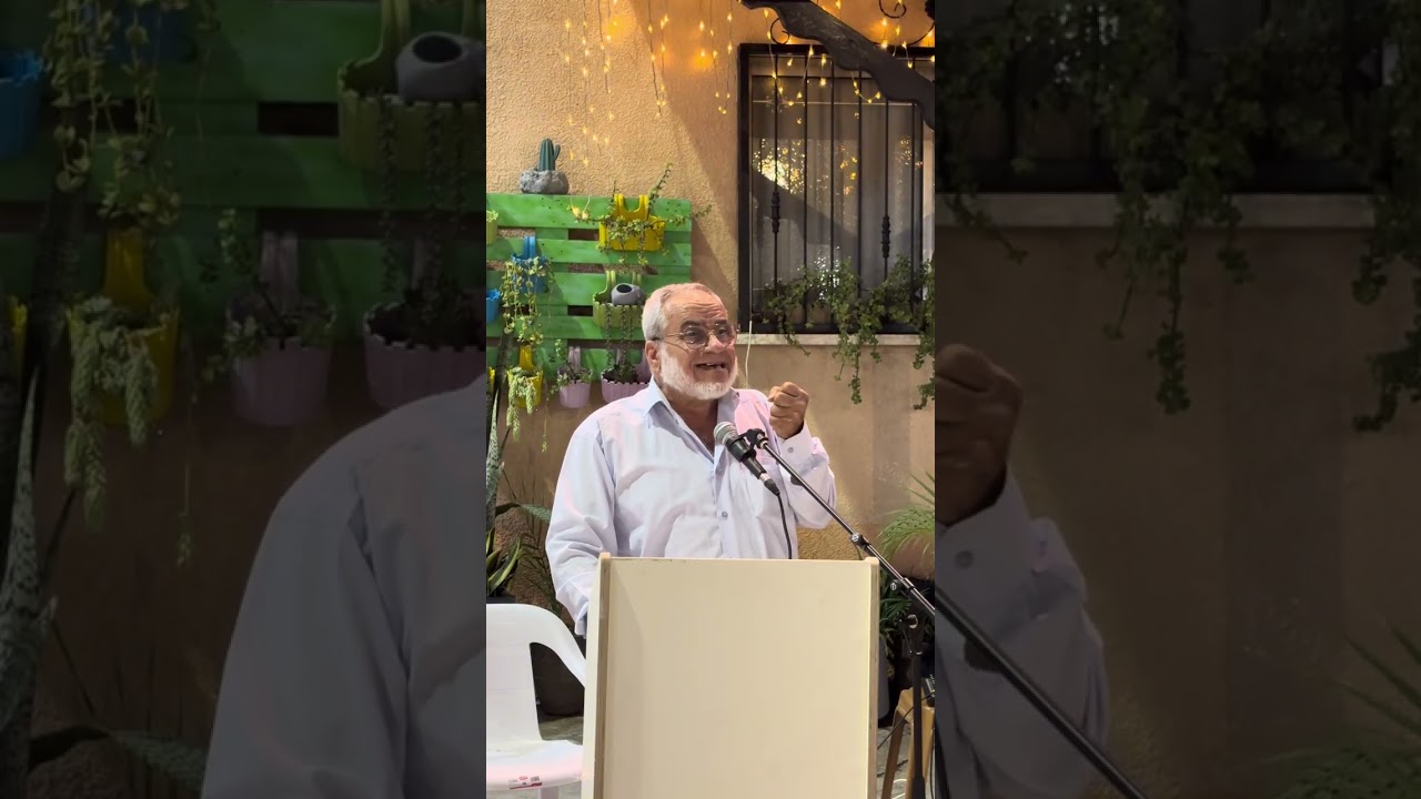 درس  19 | الشيخ محمد عارف وتد | رحمةٌ تُحيي القلوب