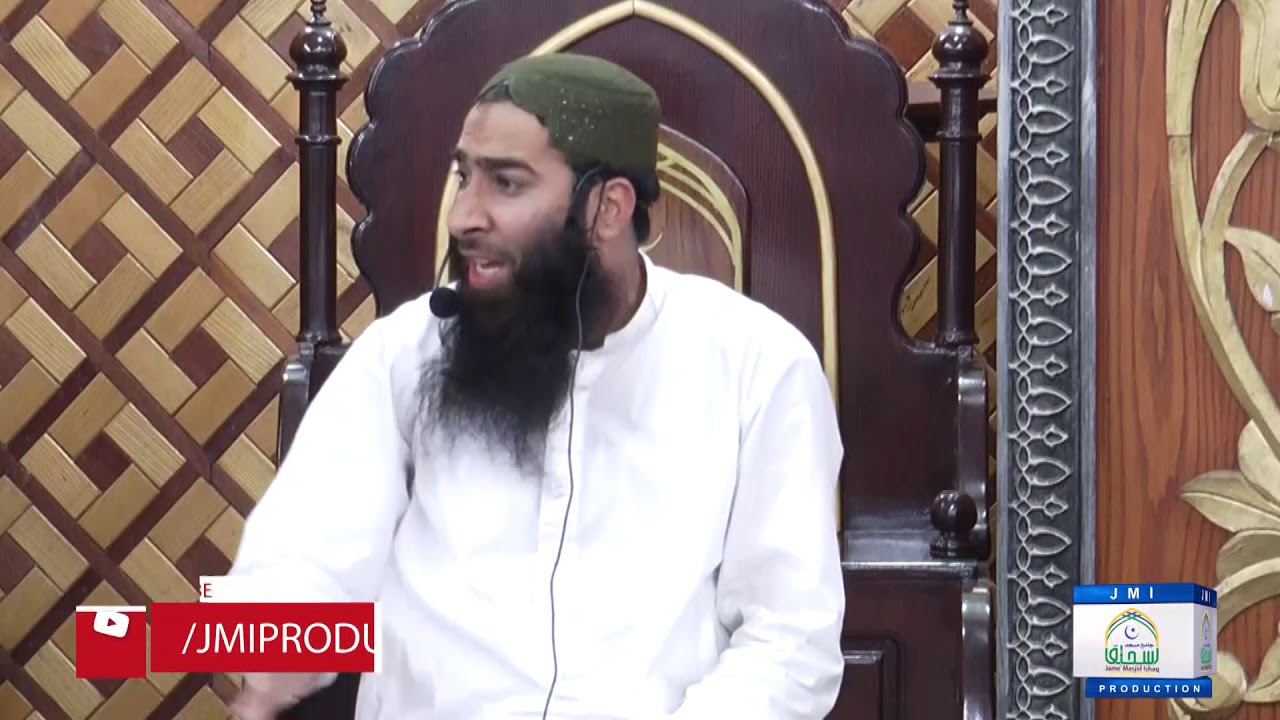 Mufti Attiqu Ur Rehman Alvi | Aasmano K Darwazy Kub Khultay Hen |