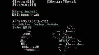 廃工場【廃工場】