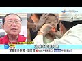 新冠再攀高峰衝破2.4萬人! 流感接力估9月進"流行期"│中視新聞 20260812