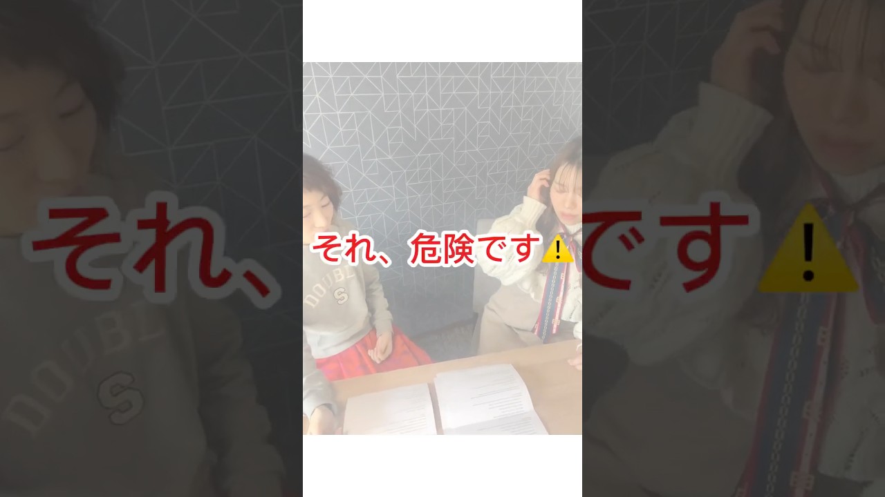 「誰でもいいから結婚したい？」それ、危険です⚠️ #ここかわ#人生の気づき#心理学#結婚#恋愛の悩み#自己理解#生きやすくなる#人間関係#本当の自分#大人の学び