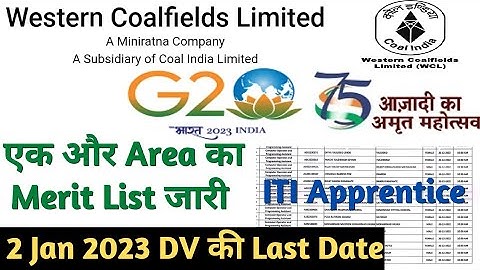 WCL ITI Apprentice एक और Area का Merit List जारी, WCL Chandrapur Apprentice Merit List 2022