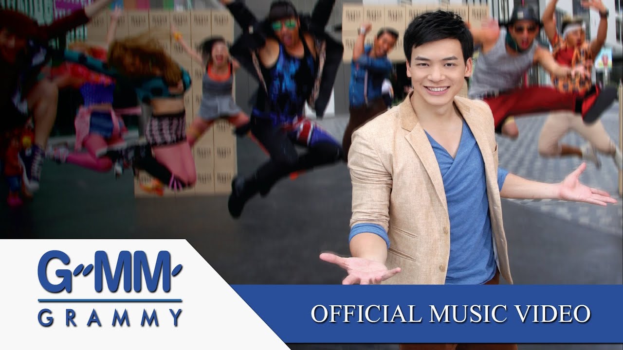 ยังว่าง - บี้ สุกฤษฎิ์   【OFFICIAL MV】