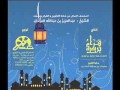 سورة الملك القارئ عبدالعزيز العيدان