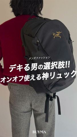 仕事もオフも、これ1つ！高機能バッグパック #shorts #mensfashion #メンズファッション #メンズバッグ