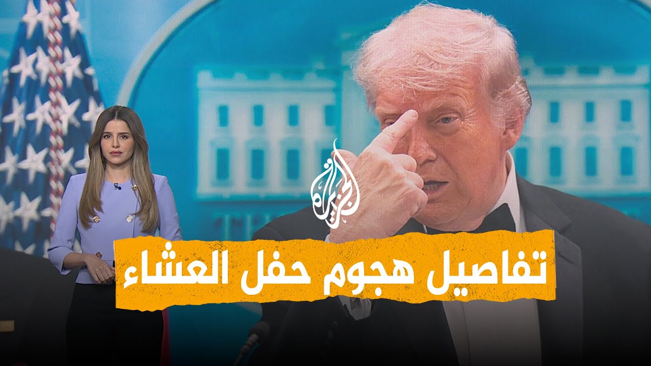 ����� | ��� ����� ������ ���� �� ��� ����.. �� ��������
 - نشر قبل 9 دقيقة