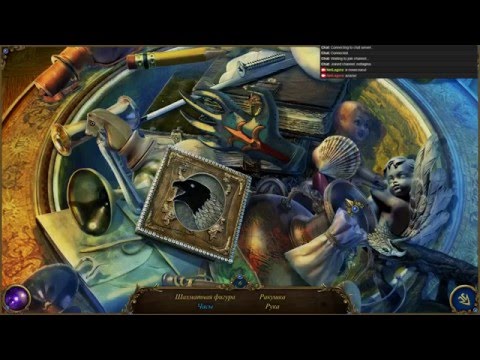 Полное прохождение Frankenstein: Master of Death