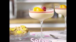 Lemon & Mandarin Posset With Percy Jelly Percy啫喱檸檬柑橘忌廉杯