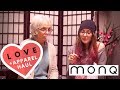 Limited Edition MONQ Love + Apparel Haul