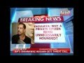 Vadra Controversy: Digvijay Singh tweets