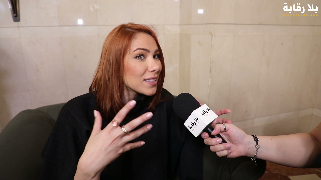 دانييلا رحمة: