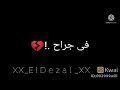 مهرجان تعظيم سلام لنفسي عشان الصحاب mp3