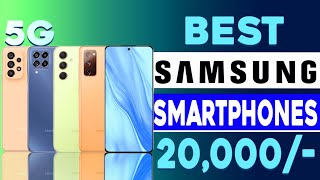Top 5 Best Samsung 5G Phones Under 20000 in 2023 |5nm Powerful 5g Chipset|Samsung 5g phone under 15k